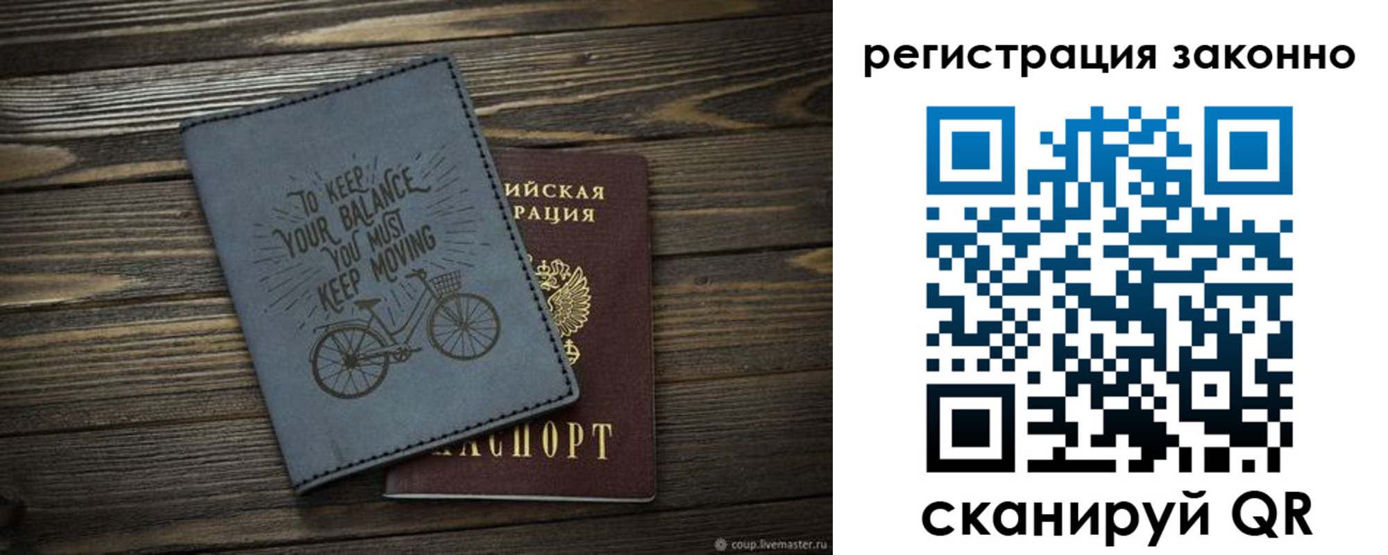 найти адрес прописки в Новоульяновске